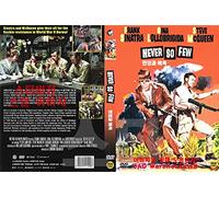 Never So Few (1959) by Frank Sinatra "WW2, the American OSS Film" / NEW DVD (Registered Airmail)