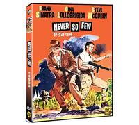 Never So Few, 1959 , NTSC, All Region dvd