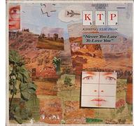 Never too late to love you [VINYL]