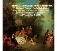 Neville Marriner / Academy Of Ancient Music - Eine Kleine Nchtmusik [Japan CD] WPCS-13368