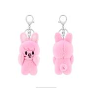 Nevstop 10cm Stray Kids Keychain Plush Magnet Series 'ATE' SKZoo Cute Keychain for Fans (Dwaekki)