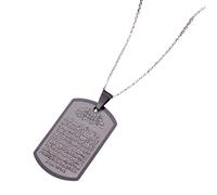 New 2026 Unisex Stainless Steel Islam Koranic Surah Quran Ayatul Kursi Pendant Necklace For Muslim Chain Ramadan Gifts Decoration Jewelry Luxury With You Accessories Trendy Creative For Women And Men
