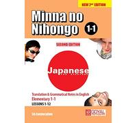 (NEW 2ND EDITION ) MINNA NO NIHONGO 1-1 TRANSLATION & GRAMMATICAL NOTES IN ENGLISH ELEMENTARY