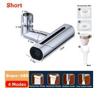 New 4 Modes Waterfall Kitchen Faucet Universal 720° Swivel Spout Sprayer Bathroo