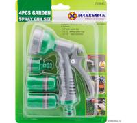 New 4Pc Multi Function 6 Dial Spray Gun Set Garden Hose Water Sprayer Soft Grip