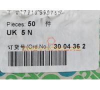 New 50PCS Phoenix Contact UK 5 N 3004362 Terminal Block