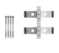 New Accessory Kit, disc brake pad for LAND ROVER:RANGE ROVER IV SEE500080