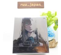 New Ado Japan Tour 2024 Profile of Mona Lisa Limited Edition Blu-ray+2CD