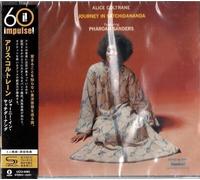 Alice Coltrane - Journey In Satchidananda (SHM-CD)