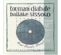 Toumani Diabate with Ballake Sissoko - New Ancient Strings (25th Anniversary Edition) [VINYL]