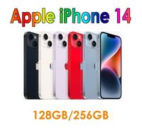 Apple iPhone 14 128GB - Purple