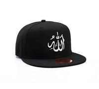 NEW Arabic InchesAllahInches الله Black Muslim Islam Snapback Baseball Cap, Adjustable, Black