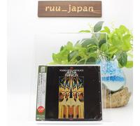 New Aretha Franklin CD "Young, Gifted And Black" Japan OBI