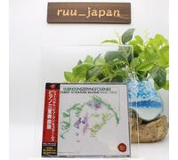 ARTHUR RUBINSTEIN-SCHUBERT. SHCUMANN & BRAHMS: PIANO TRIOS-JAPAN 3 CD