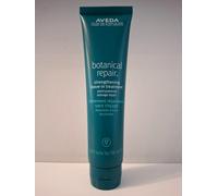 ~ NEW ~ AVEDA BOTANICAL REPAIR STRENGTHENING LEAVE-IN TREATMENT 100ml FULL SIZE