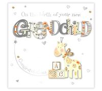 New Baby Grandchild Birth Congratulations Card - Giraffe Contemporary Design - Special Finishes and Embellishments - Eco-Friendly