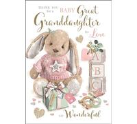 New Baby Great Granddaughter Thank You Card - Bunny Rabbit Toy - Special Finishes and Illustrated Insert Leaf - Made in the UK