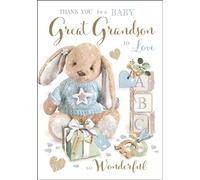 New Baby Great Grandson Thank You Card - Bunny Rabbit Toy - Special Finishes and Illustrated Insert Leaf - Made in the UK