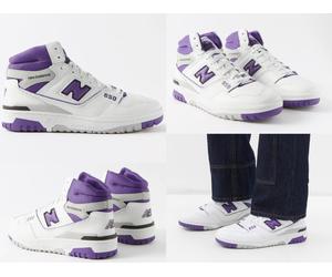 New Balance Heritage Bb650 High-Top Retro Sneakers Trainers Shoes 44