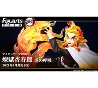 DEMON SLAYER - Kyojuro Rengoku Flame - Statuette 18cm, BAS61114