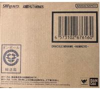 NEW Bandai S.H.Figuarts One Piece Dracule Mihawk Hawk Eyes Figure Japan