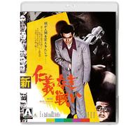 New Battles Without Honour & Humanity Blu-ray