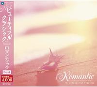 New Beautiful Classics - Vol. 10-Romantic