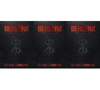 NEW! Berserk Deluxe Edition 3 Books Set (Volume 10 - Volume 12)