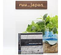 Brad Mehldau – Blues & Ballads – mayddle