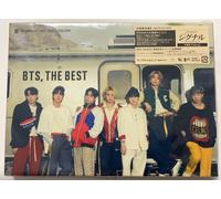 BTS - BTS, THE BEST [2CD + 2DVD / Limited Edition / Type B]