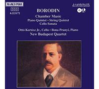 New Budapest Quartet:Prunyi - BORODIN: Piano Quintet / String Quintet