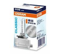 Osram D3S XENARC ORIGINAL 66340CLC NEW XENON BULB 35W x1