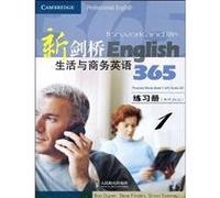 New Cambridge Life and Business English 365 (1) (Workbook)