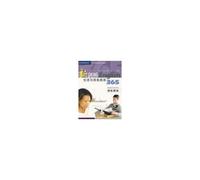 New Cambridge Life and Business English 365-2-- Student Book