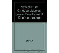 New century. Chinese classical dance Development Decade concept