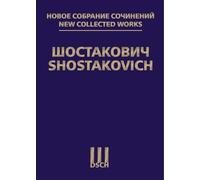 New Collected Works of Dmitri Shostakovich. Vol. 138: The Gadfly. Film music. Op. 97. Score