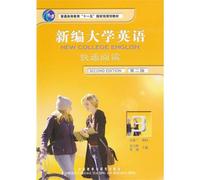 New College English - Speed ??Reading 3 (2)