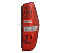 2x ✅Fits TYC TYC 11-11507-05-2 Rear lamp Right 11-11507-05-2 do HYU ⭐UK Seller⭐