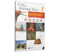 New Concept Chinese (Indonesian Edition) Textbook 1 (including 1MP3)(Chinese Edition)