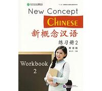 New Concept Chinese vol.2 - Workbook