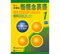 New Concept English Student Book 1 English-Chinese Edition
