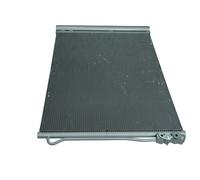 MAXGEAR AC864532 Air conditioning condenser