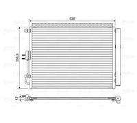 CONDENSER AIR CONDITIONING 822598 FOR HYUNDAI FLUIDIC/ELANTRA AVANTE i30/II 1.4L