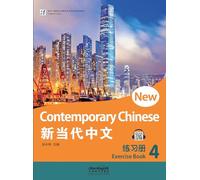 New Contemporary Chinese: Exercise Book 4