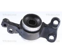 New Control Arm-/Trailing Arm Bush for BMW MINI:1,X1,X2,F40,F45 31126850403