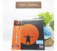 David Gilmour - Luck & Strange Concerts - Blu-spec CD2 - LP Sleeve Pressing