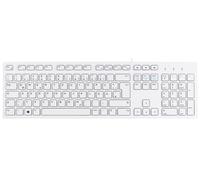 New Dell DELL KB216 White Standard USB QWERTZ German Keyboard