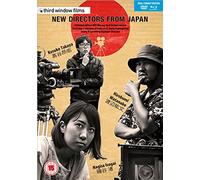 New Directors From Japan [DVD]