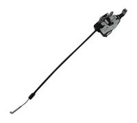 New Door Lock for LAND ROVER:LR4 IV,LR3 III,LR4 IV SUV,LR3 III SUV LR017470