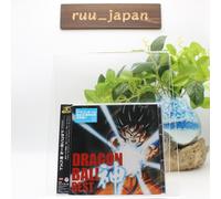 New Dragon Ball Anime 30th Anniversary Greatest Hits DRAGON BALL GOD BEST CD